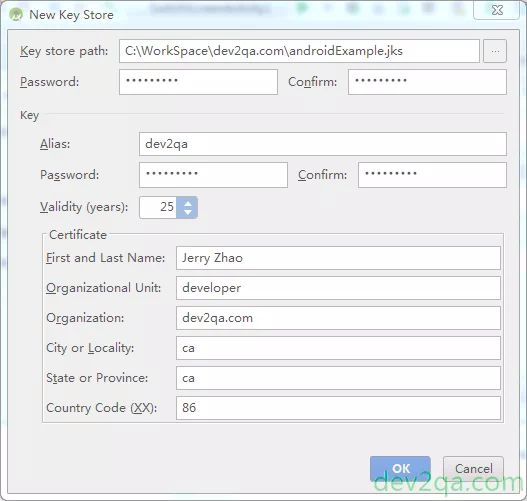 android-studio-new-key-store-detail-info-dialog