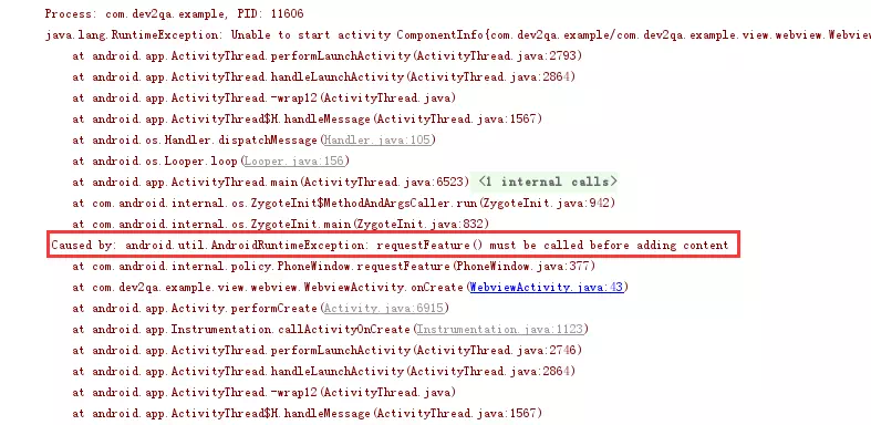 AndroidRuntimeException-requestFeature-must-be-called-before-adding-content