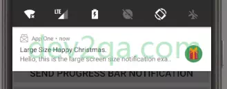android-long-content-text-notification-without-big-text-style-settings