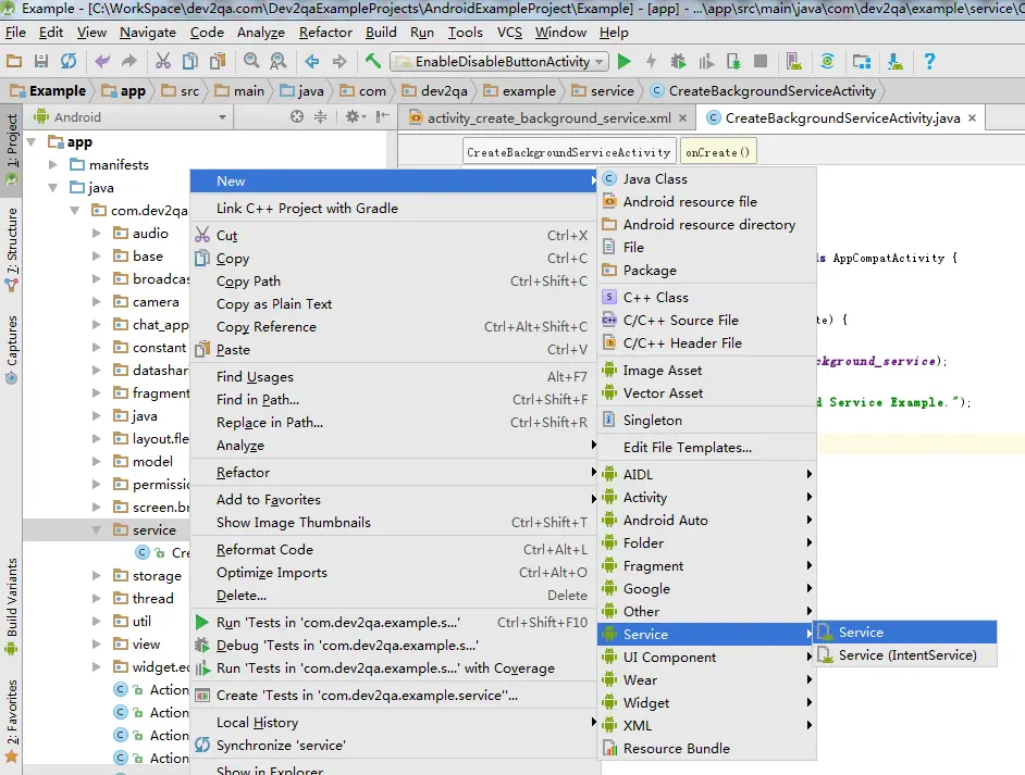 create-android-service-component-in-android-studio