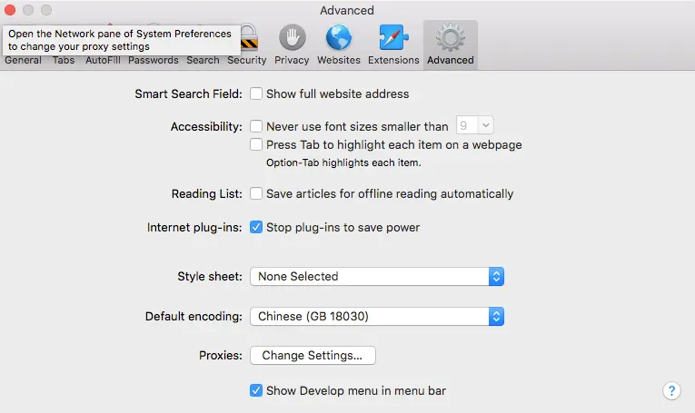 safari-preferences-advanced-dialog