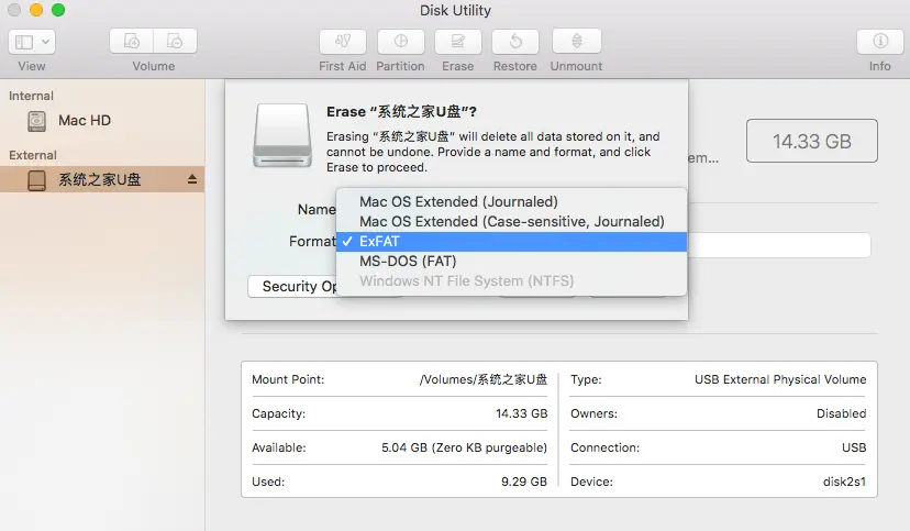 mac-os-use-disk-utility-to-change-usb-disk-format-to-extfat