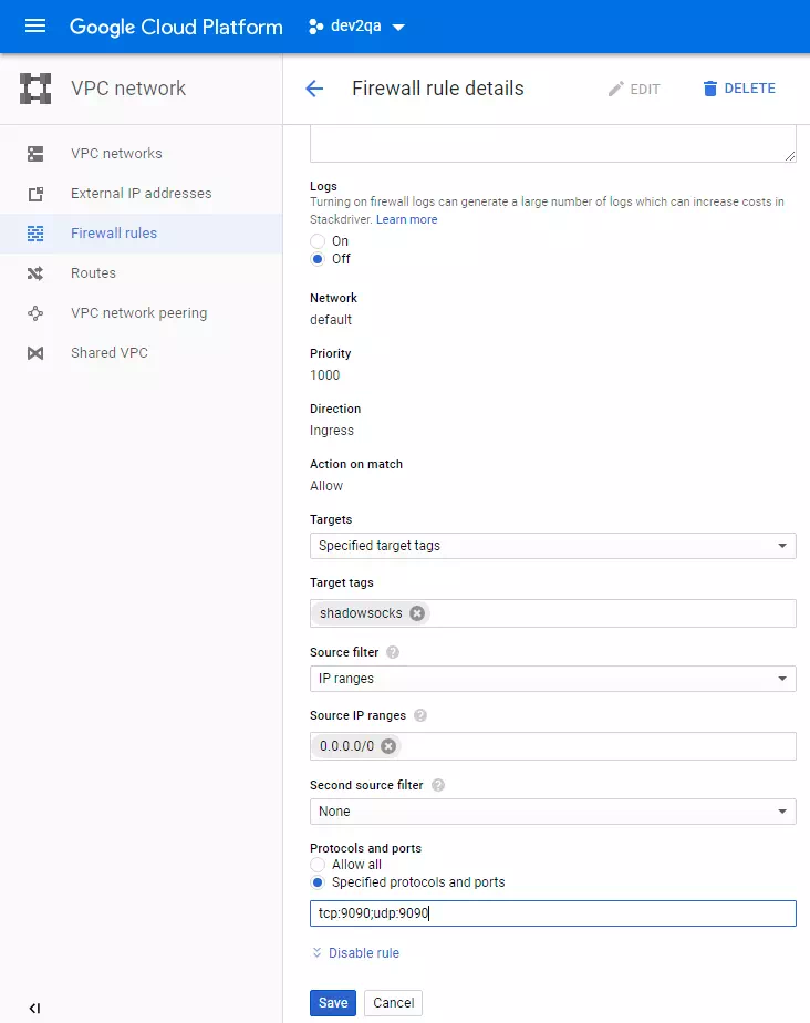 google-cloud-edit-firewall-rule