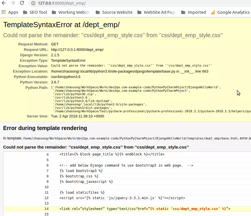 django-templatesyntaxerror-could-not-parse-the-remainder-page