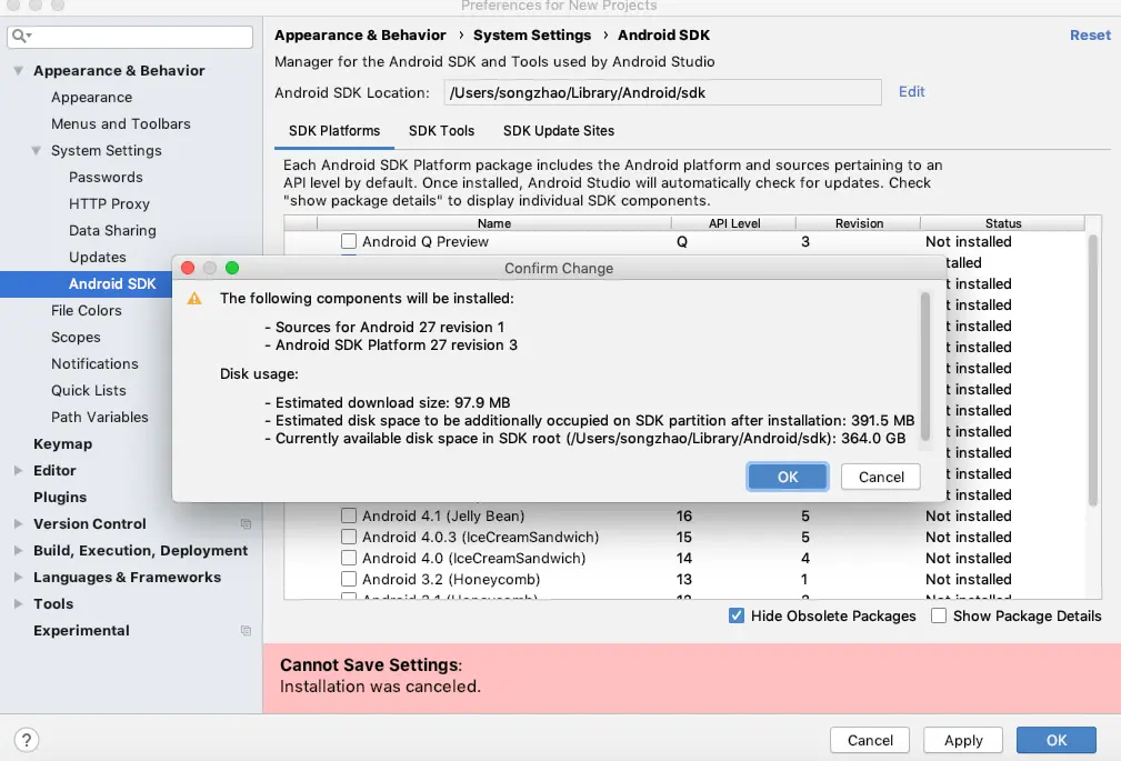 android-preferences-sdk-list-comfirm-changes-dialog