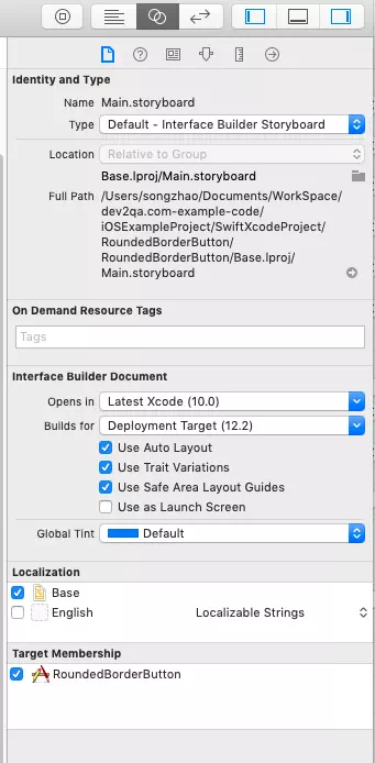 xcode-inspectors-window