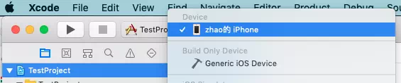 select-the-real-ios-device-connected-to-mac-computer