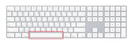mac-keyboard-space-key