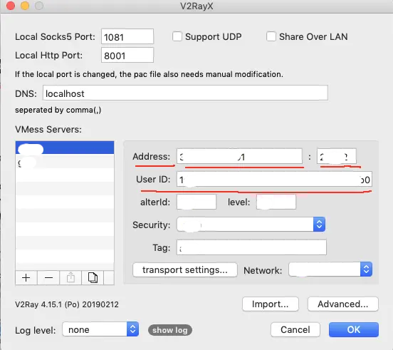 v2rayx-configure-dialog