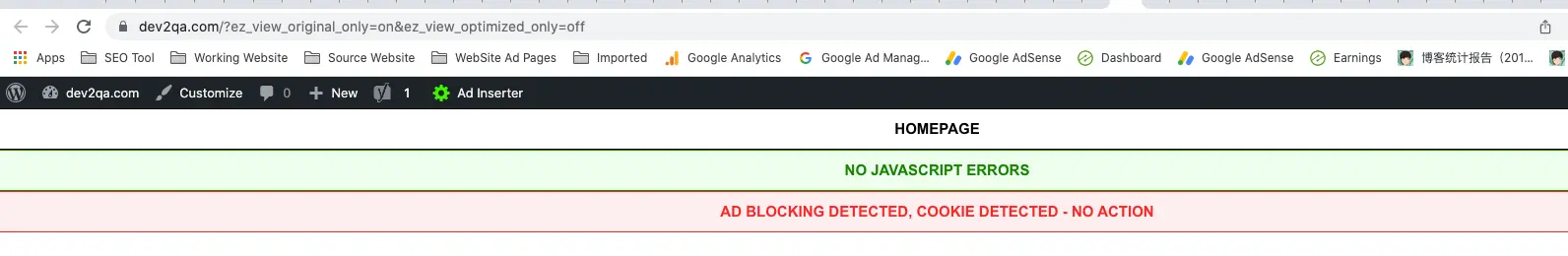 ad inserter top debug banner no javascript error ad blocker detected